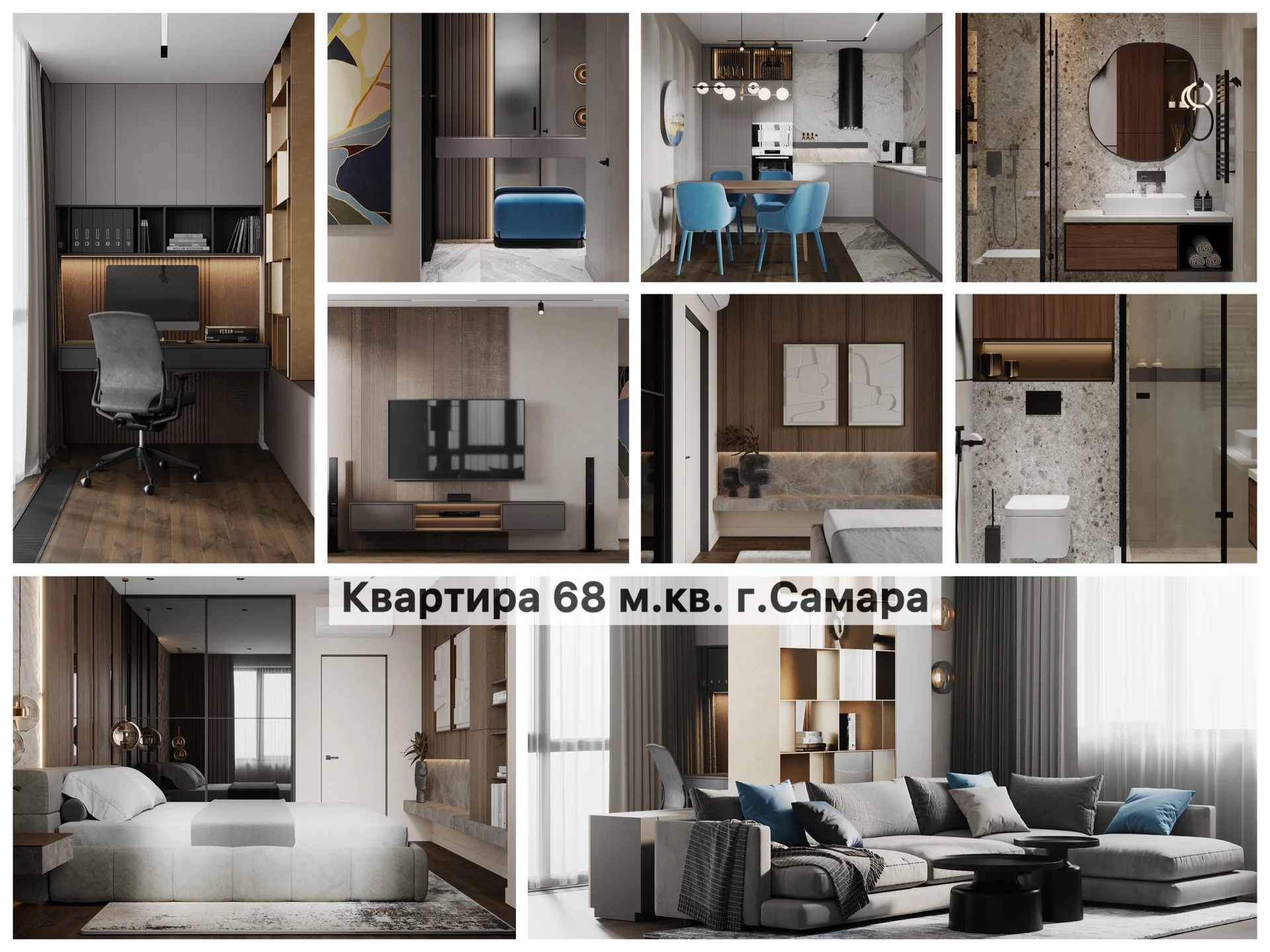 Дизайн интерьера | Проект «под ключ» - миниатюра 6