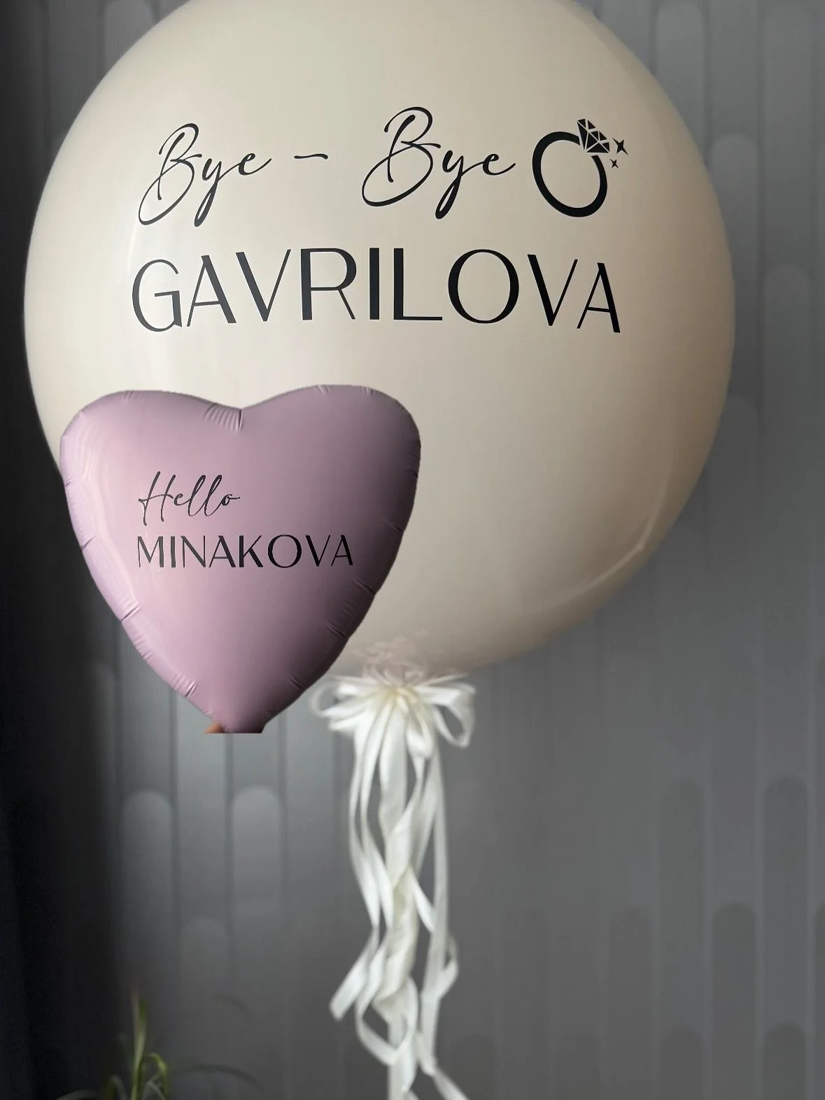 Воздушные шары - миниатюра 29