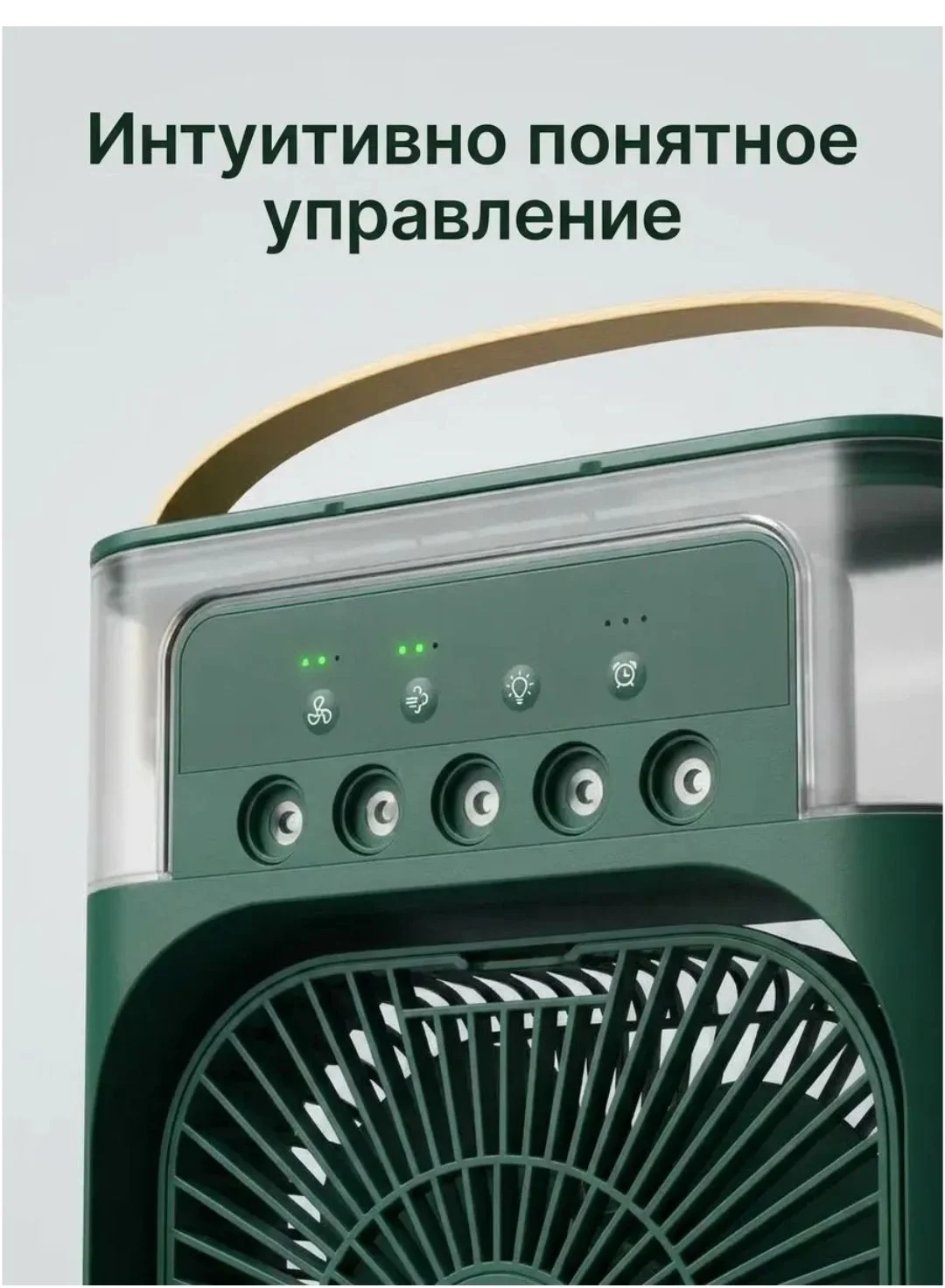 Вентилятор с уважением Новый - миниатюра 8