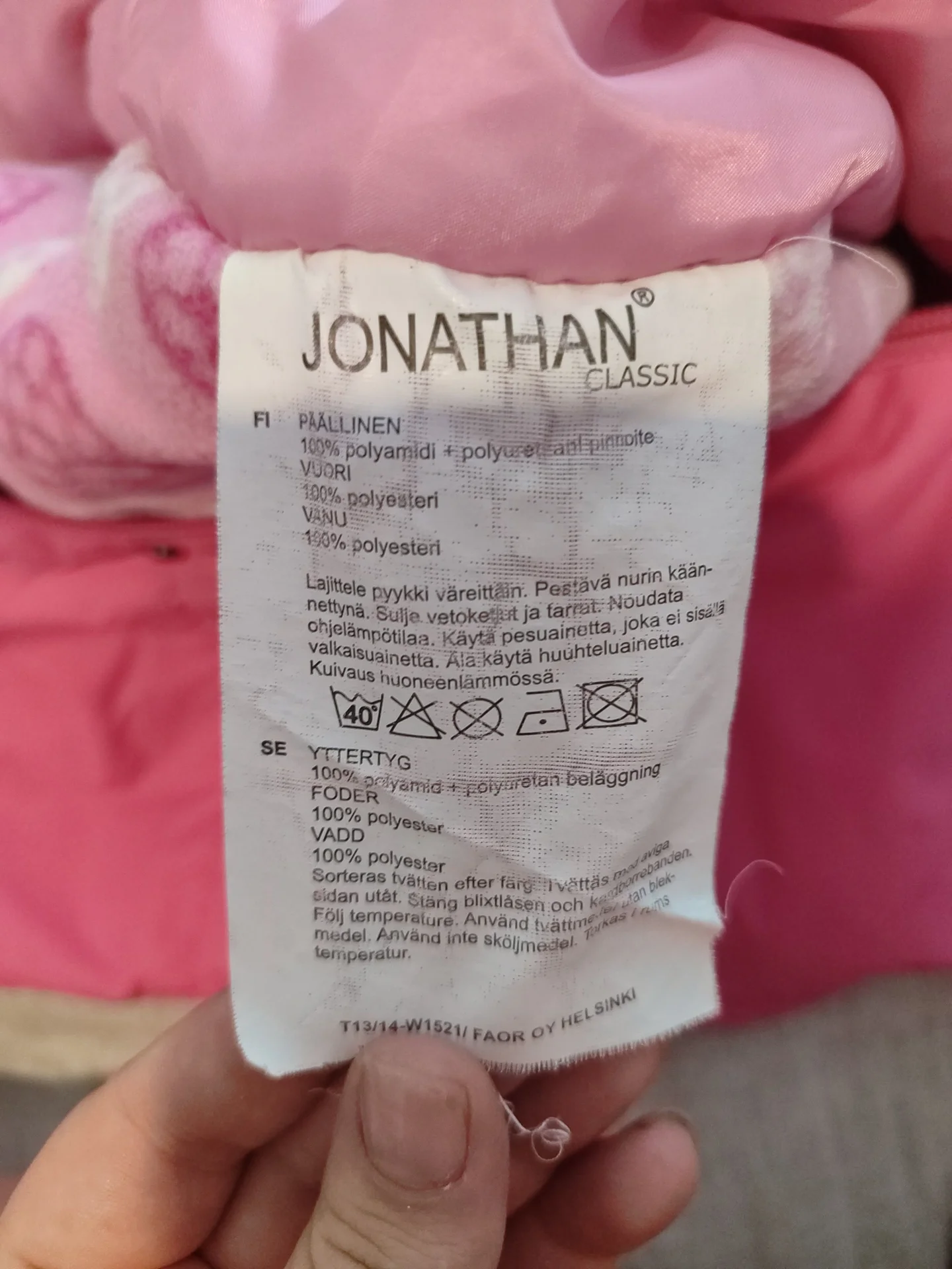 Детские зимний комбинезон 86 CLASSIC JONATHAN - миниатюра 6