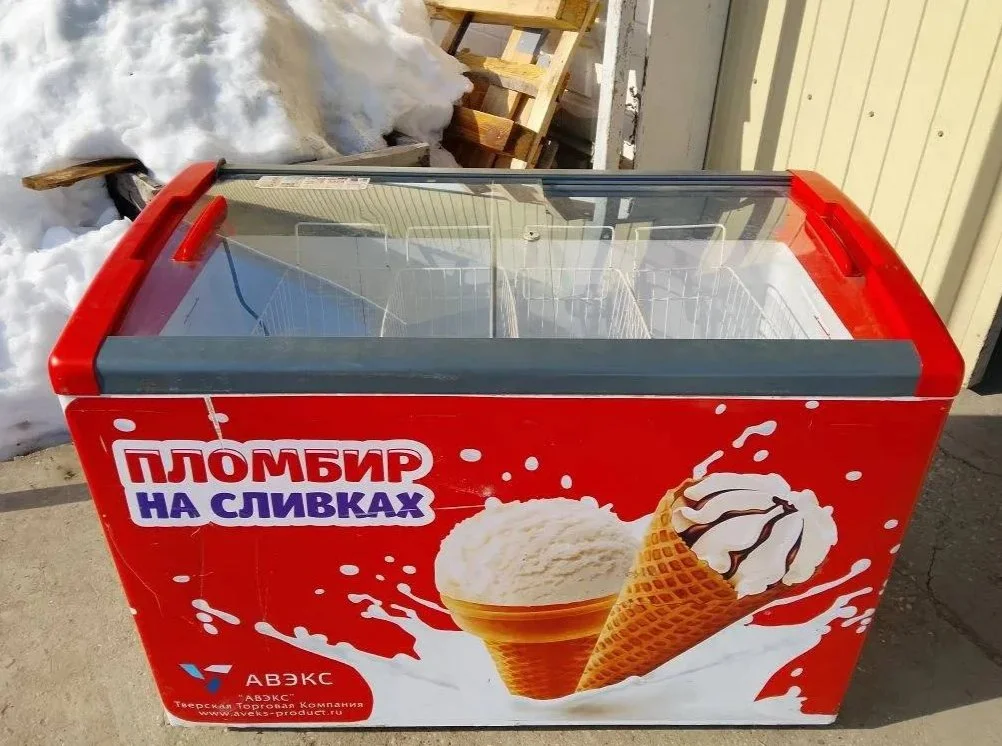Морозильный ларь со стеклом бу - изображение 1