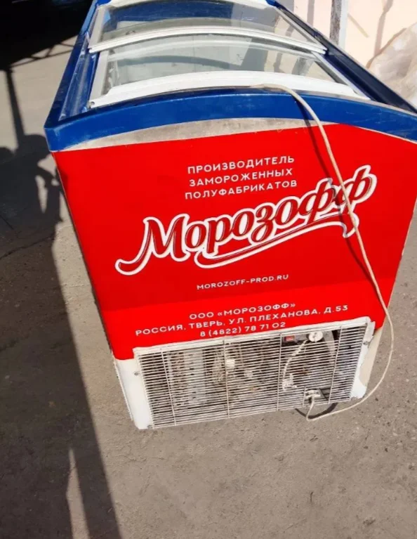 Морозильный ларь со стеклом бу - миниатюра 9