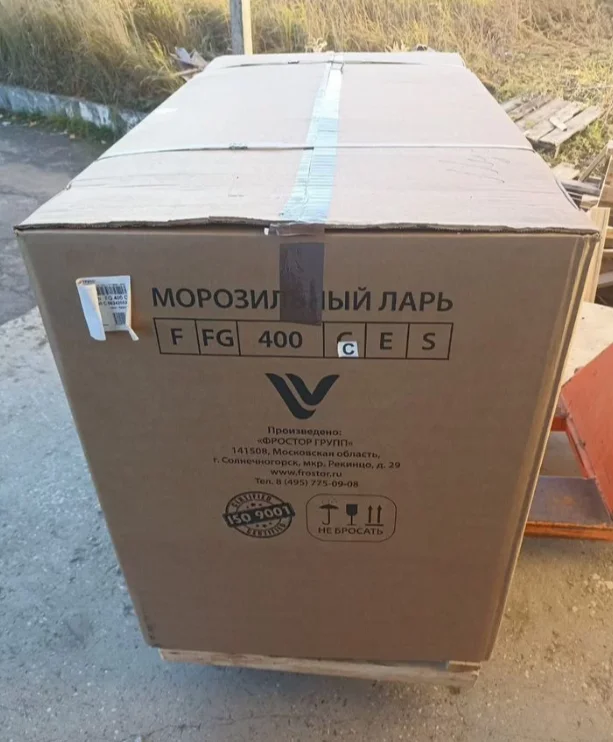 Морозильный ларь Frostor F-400 S - миниатюра 4
