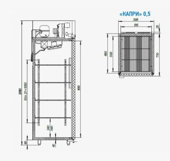 Холодильный шкаф Капри 0,5 СК - миниатюра 7