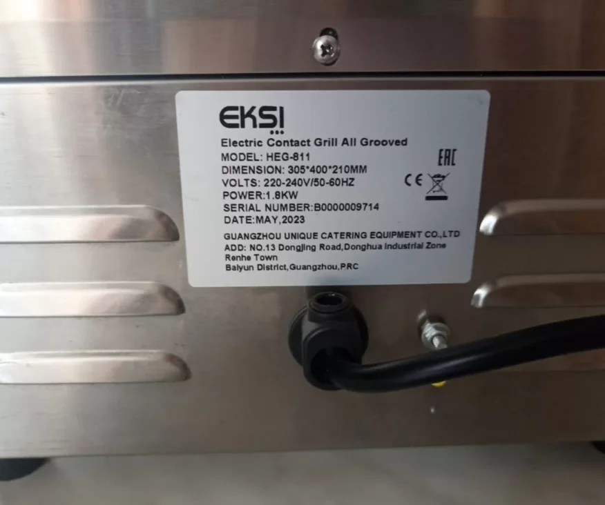 Гриль прижимной eksi HEG-811E - миниатюра 5