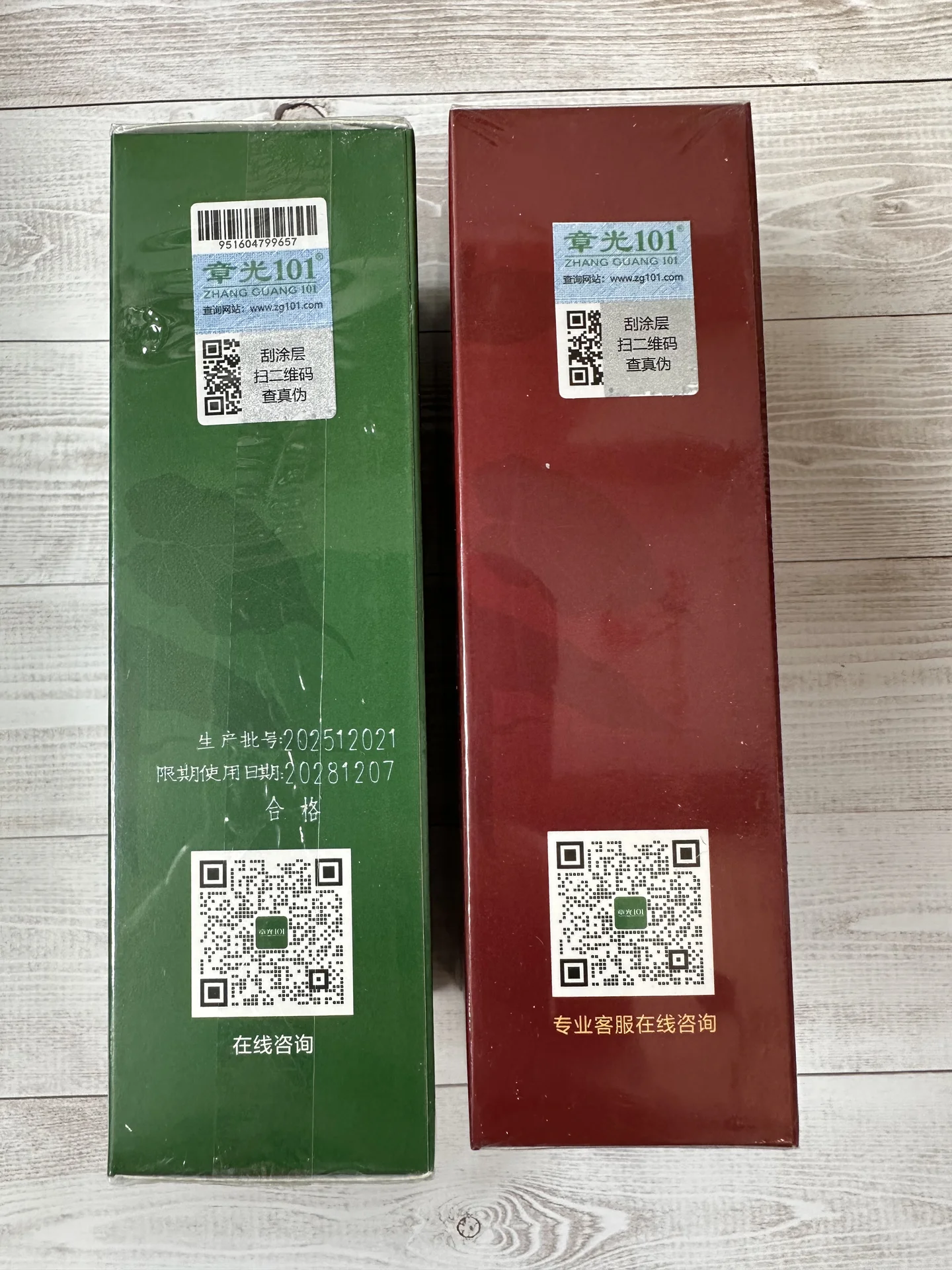 Лосьон Zhangguang Fabao 101 В Фабао для волос - миниатюра 7