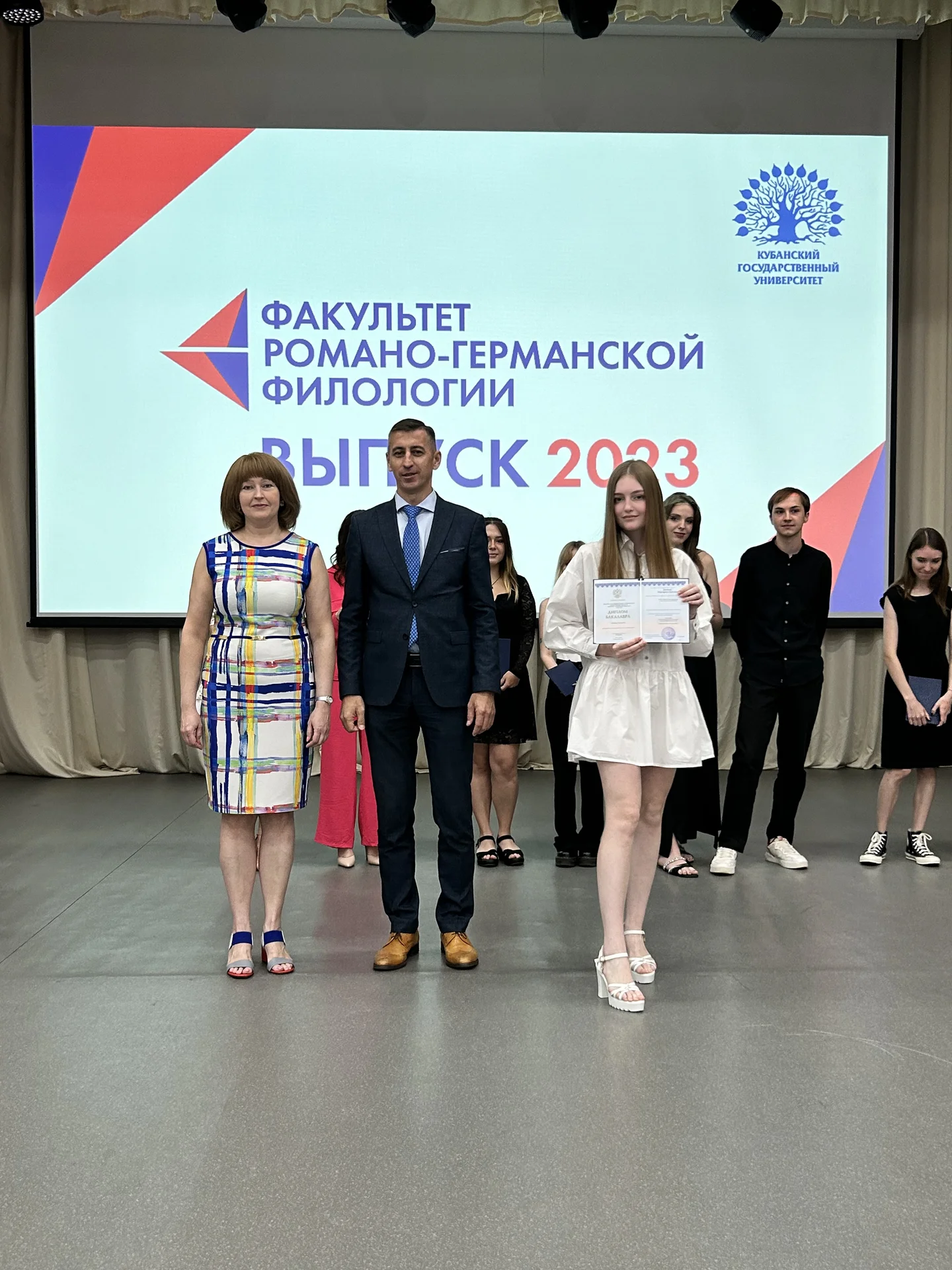Репетитор по английскому языку - миниатюра 3