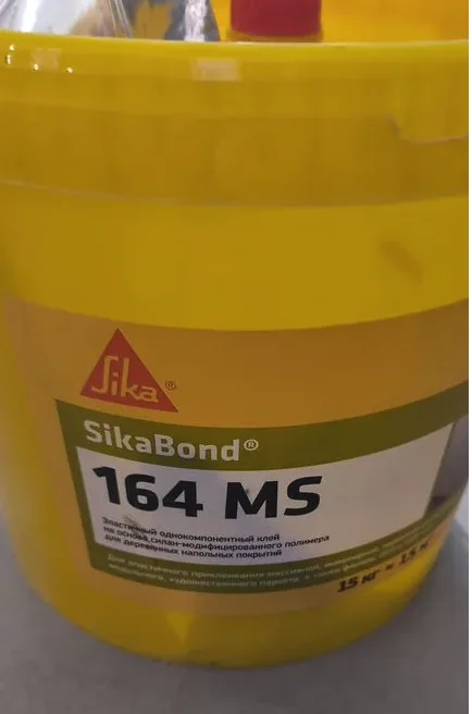 Клей паркетный Sika Bond 164 грунт полиуритановый - миниатюра 2