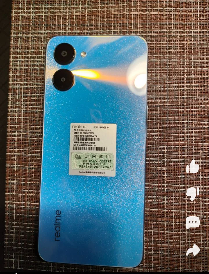 Realme v20 - миниатюра 4