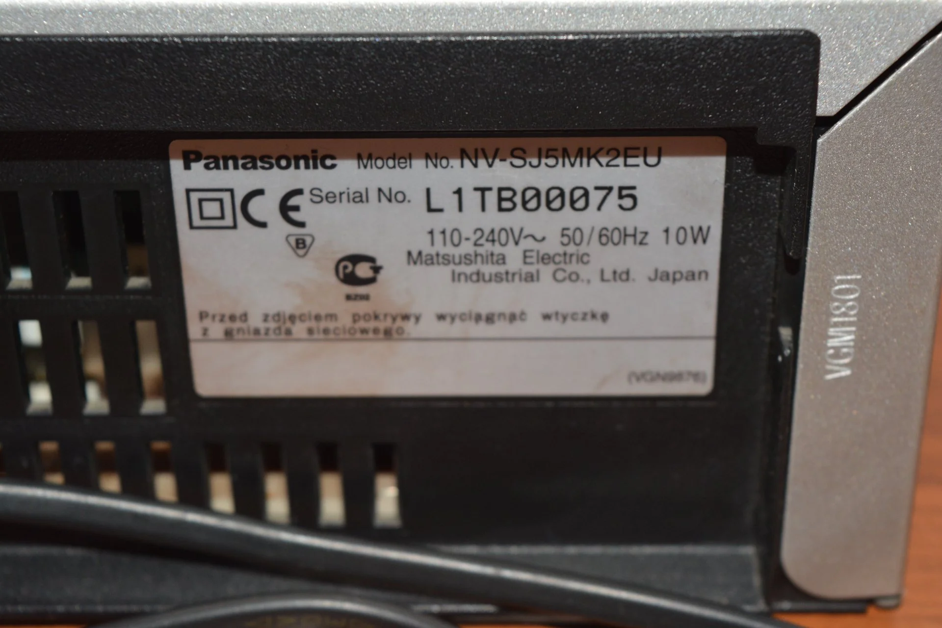 Видеомагнитофон (пишущий видеоплеер) Panasonic NV-SJ5MK2 - миниатюра 5