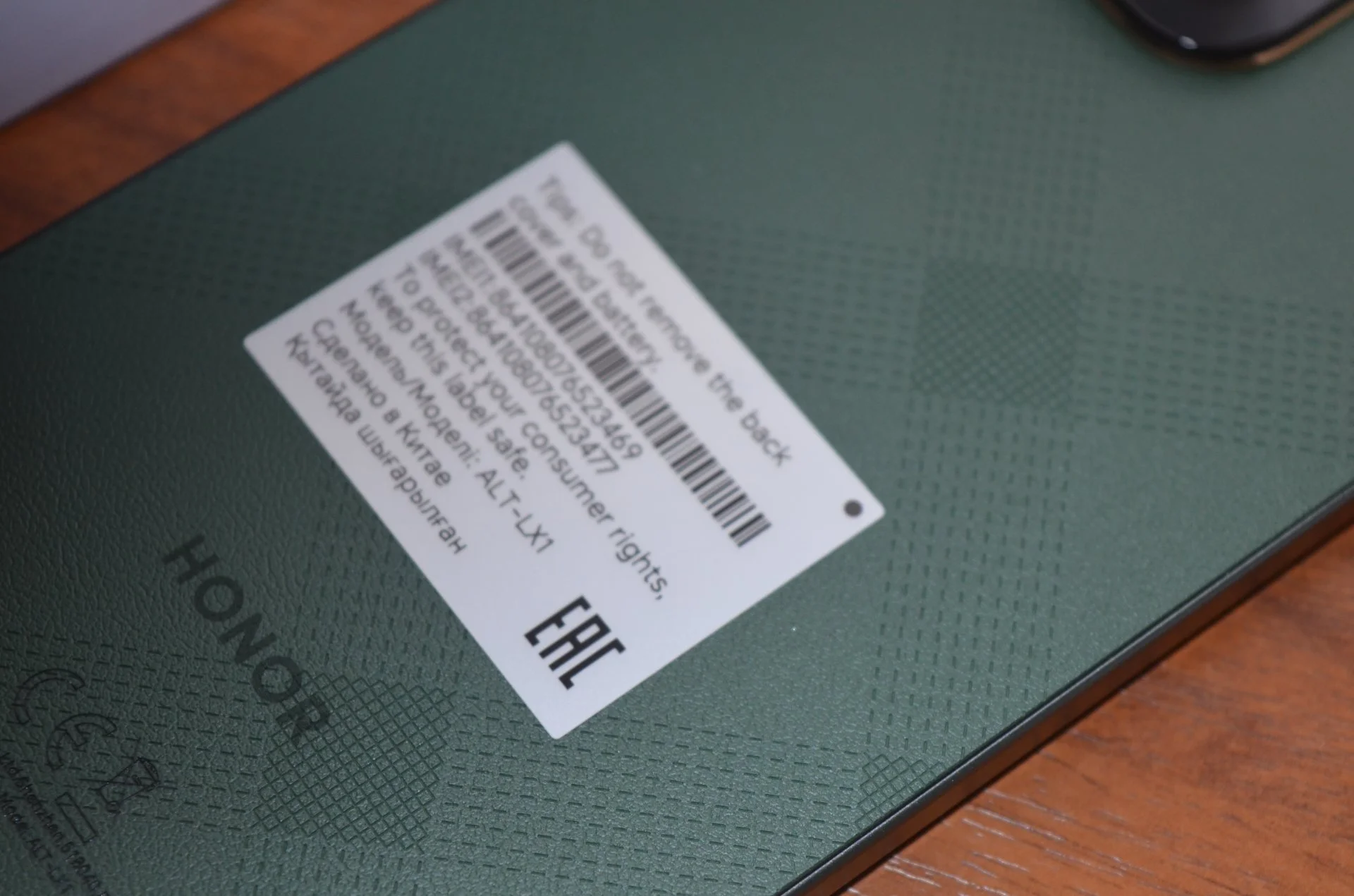 HONOR X7c, 8/512 ГБ, 2 SIM - миниатюра 5