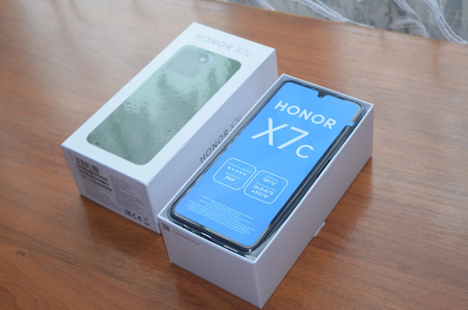 HONOR X7c, 8/512 ГБ, 2 SIM - миниатюра 8