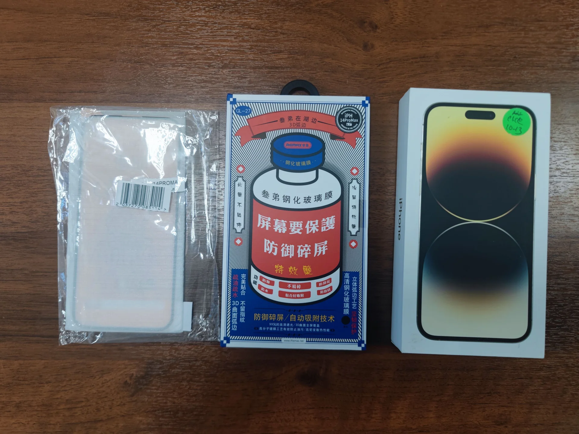iPhone 14 pro max - миниатюра 2