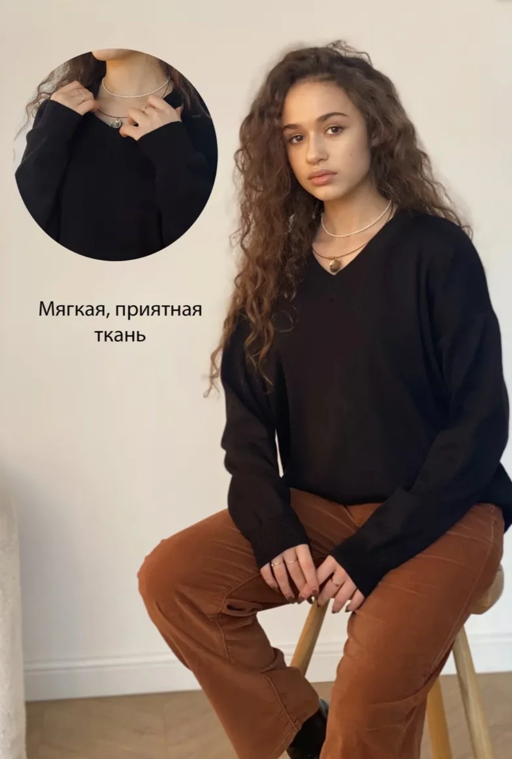 Джемпер - миниатюра 8