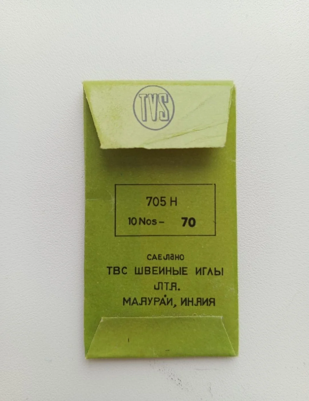 Иголки для швейной машины N70 новые - миниатюра 3