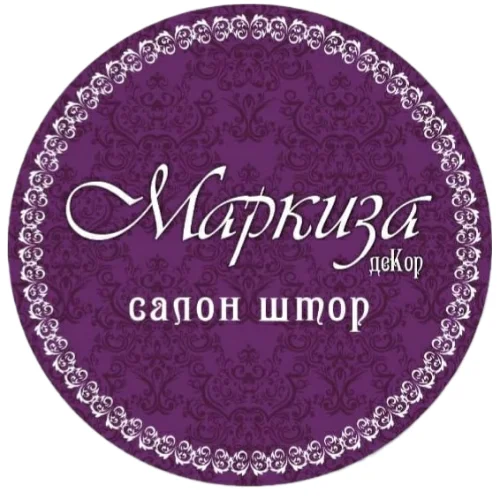 ПОШИВ штор,тюля .Жалюзи .Карнизы.Римские шторы - миниатюра 2