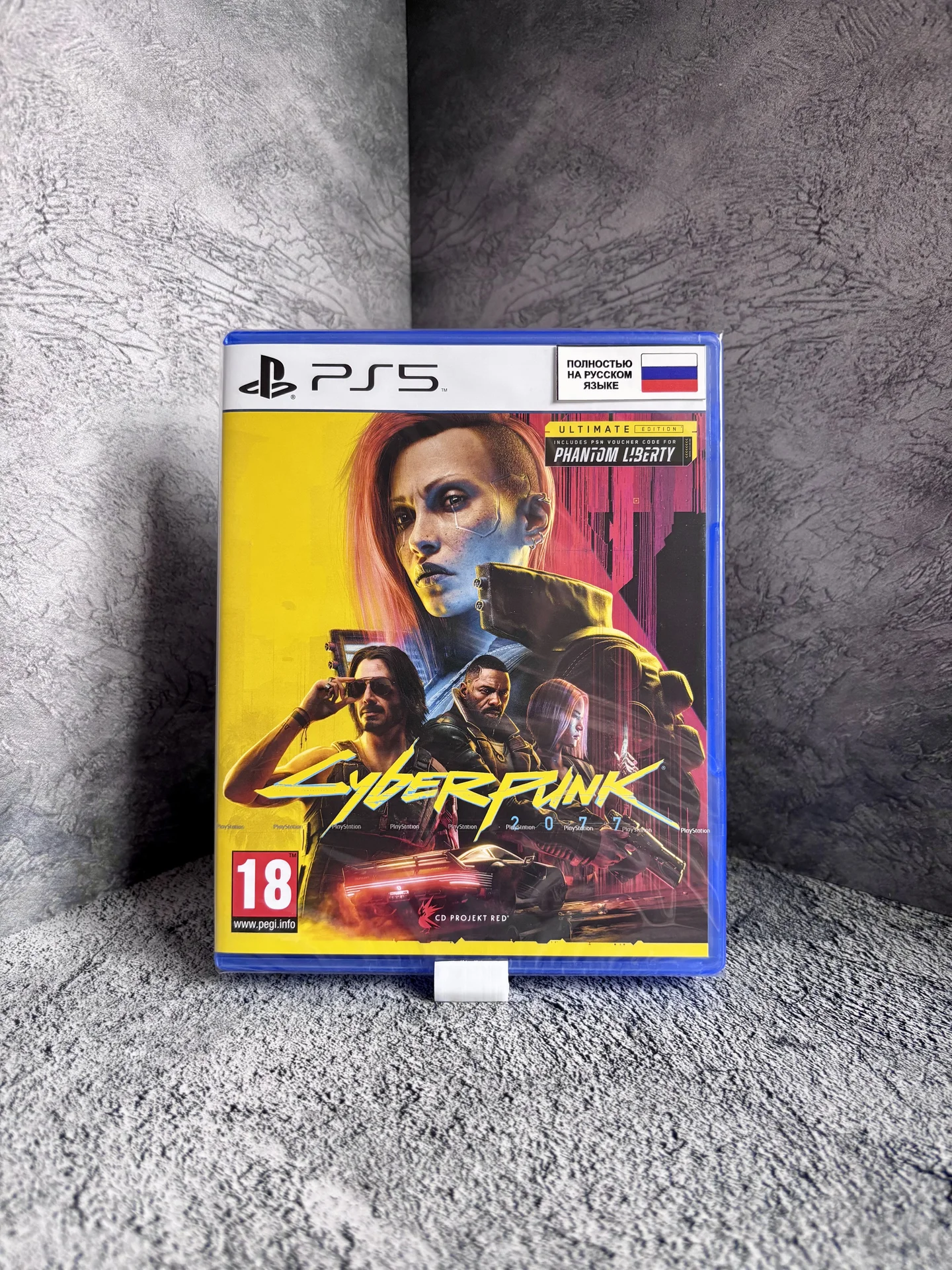 Cyberpunk 2077 Ultimate Edition для PS5 (Новый) - изображение 1