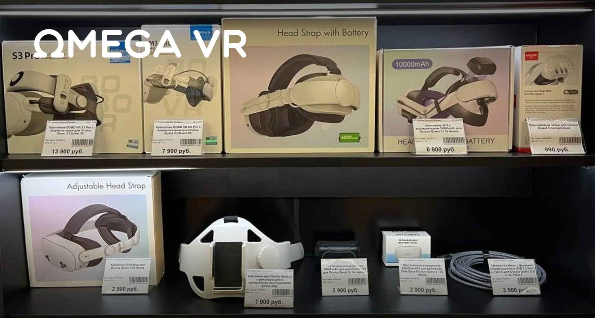Крепление BOBO VR S3 PRO для Quest 3/3S - миниатюра 5
