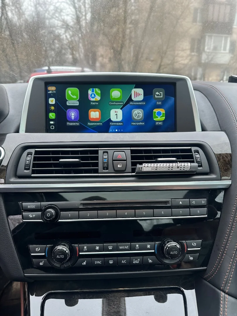 Дооснащение CarPlay BMW - миниатюра 2