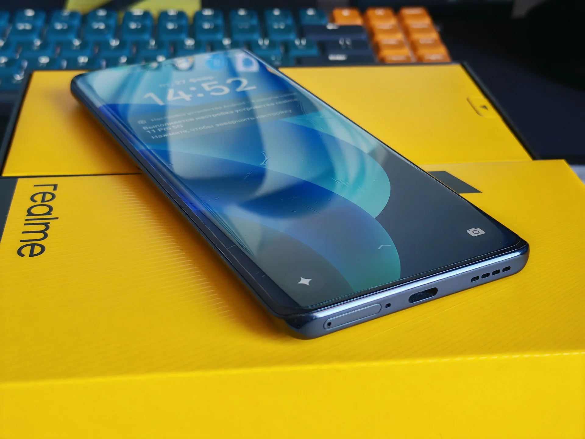 Realme 11 PRO 8/128 Гб черный - изображение 1