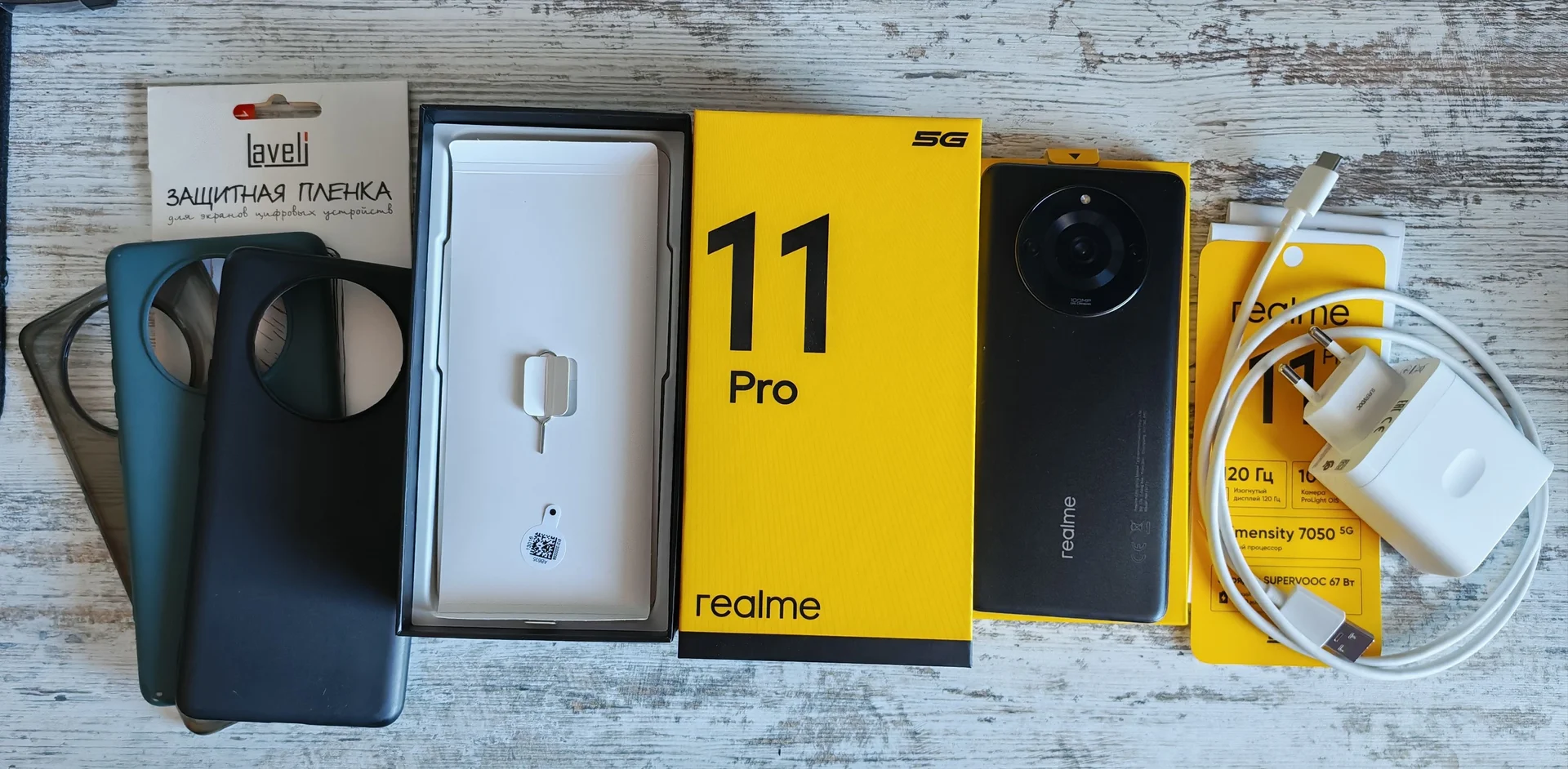 Realme 11 PRO 8/128 Гб черный - миниатюра 4