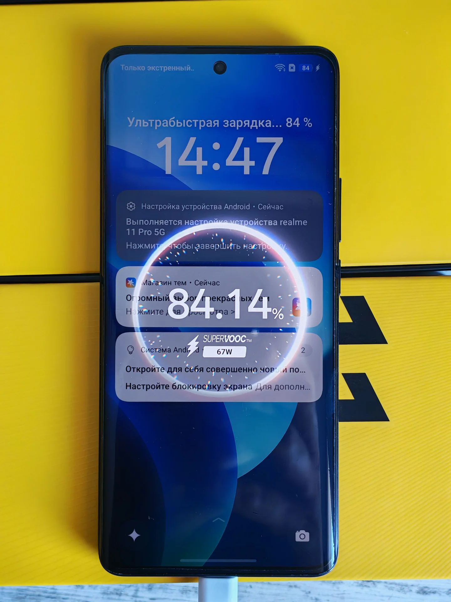 Realme 11 PRO 8/128 Гб черный - миниатюра 6