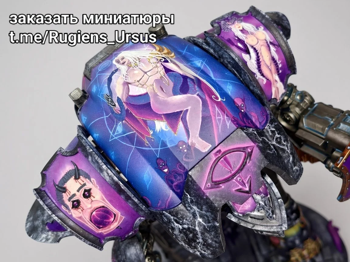 Solar Macharius miniature Warhammer - миниатюра 4