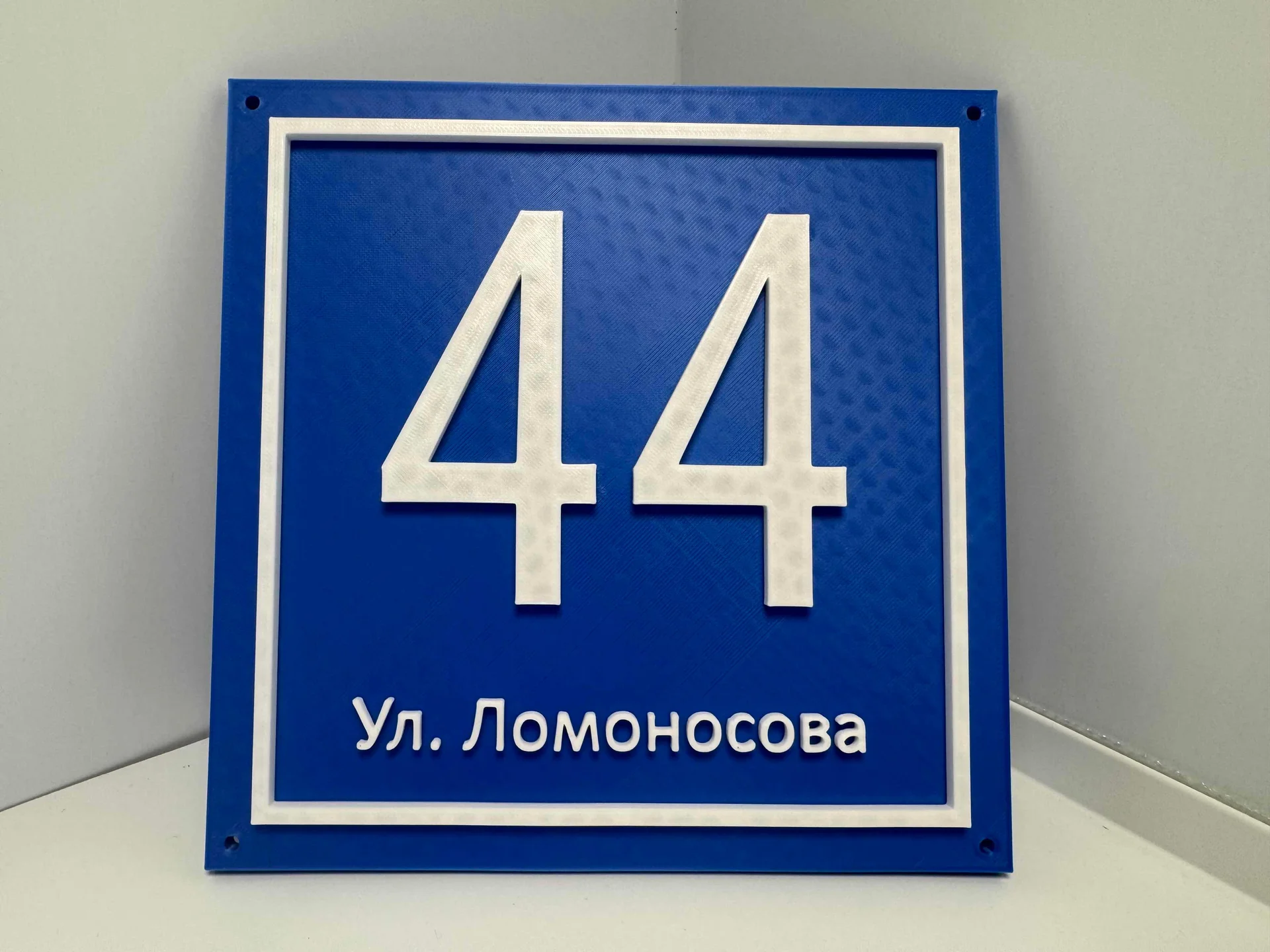 Услуги 3д печати - миниатюра 2
