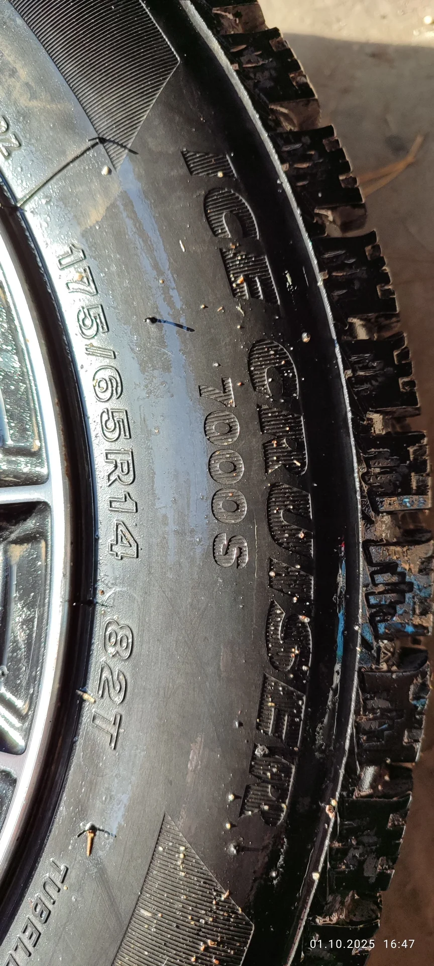 Комплект колёс Bridgestone 175 65 14 - миниатюра 6