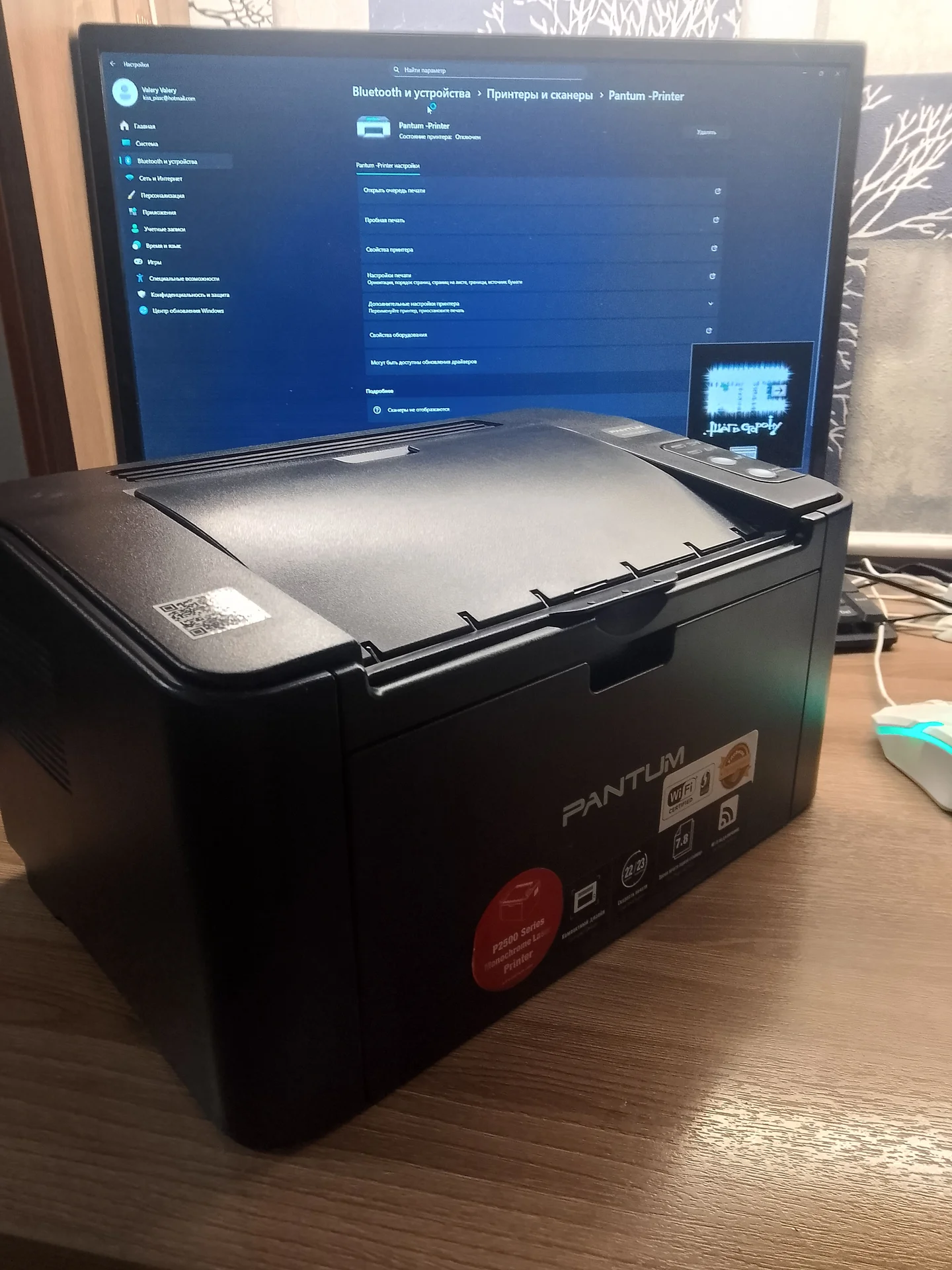 Лазерный принтер Pantum p2500w WiFi - миниатюра 2