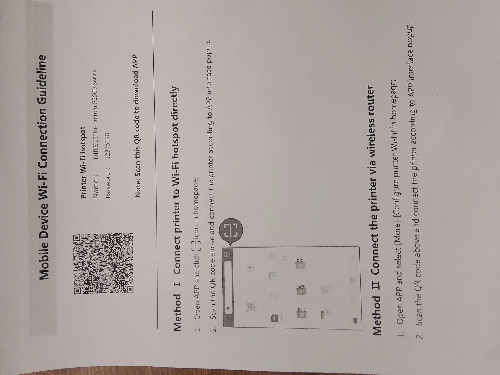 Лазерный принтер Pantum p2500w WiFi - миниатюра 8