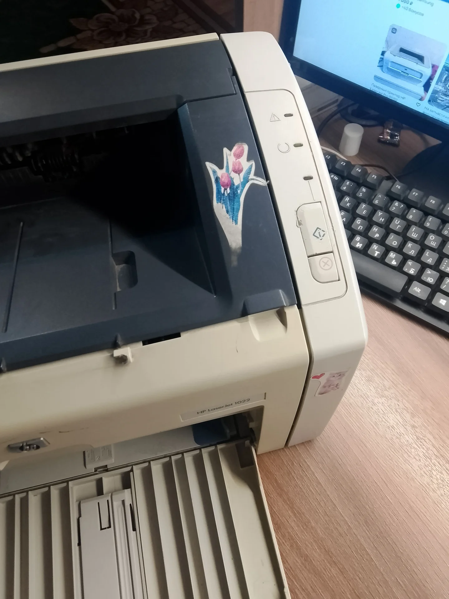 Лазерный принтер Hp 1022 - миниатюра 3