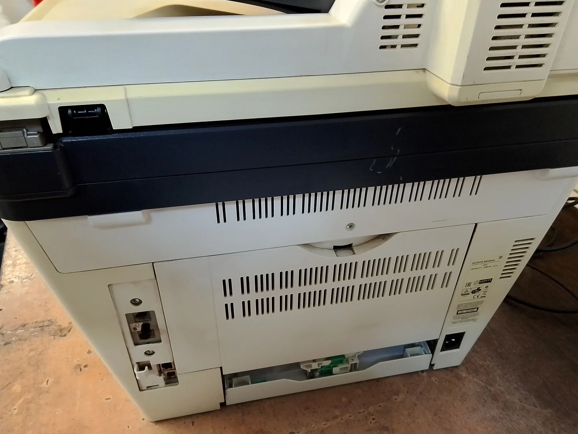 МФУ Kyocera M2535dn, сетево - миниатюра 5