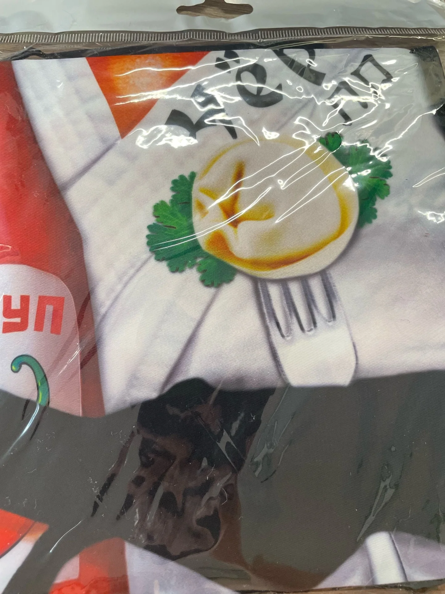 Кухонный фартук мужской. Фартук в подарок - миниатюра 3