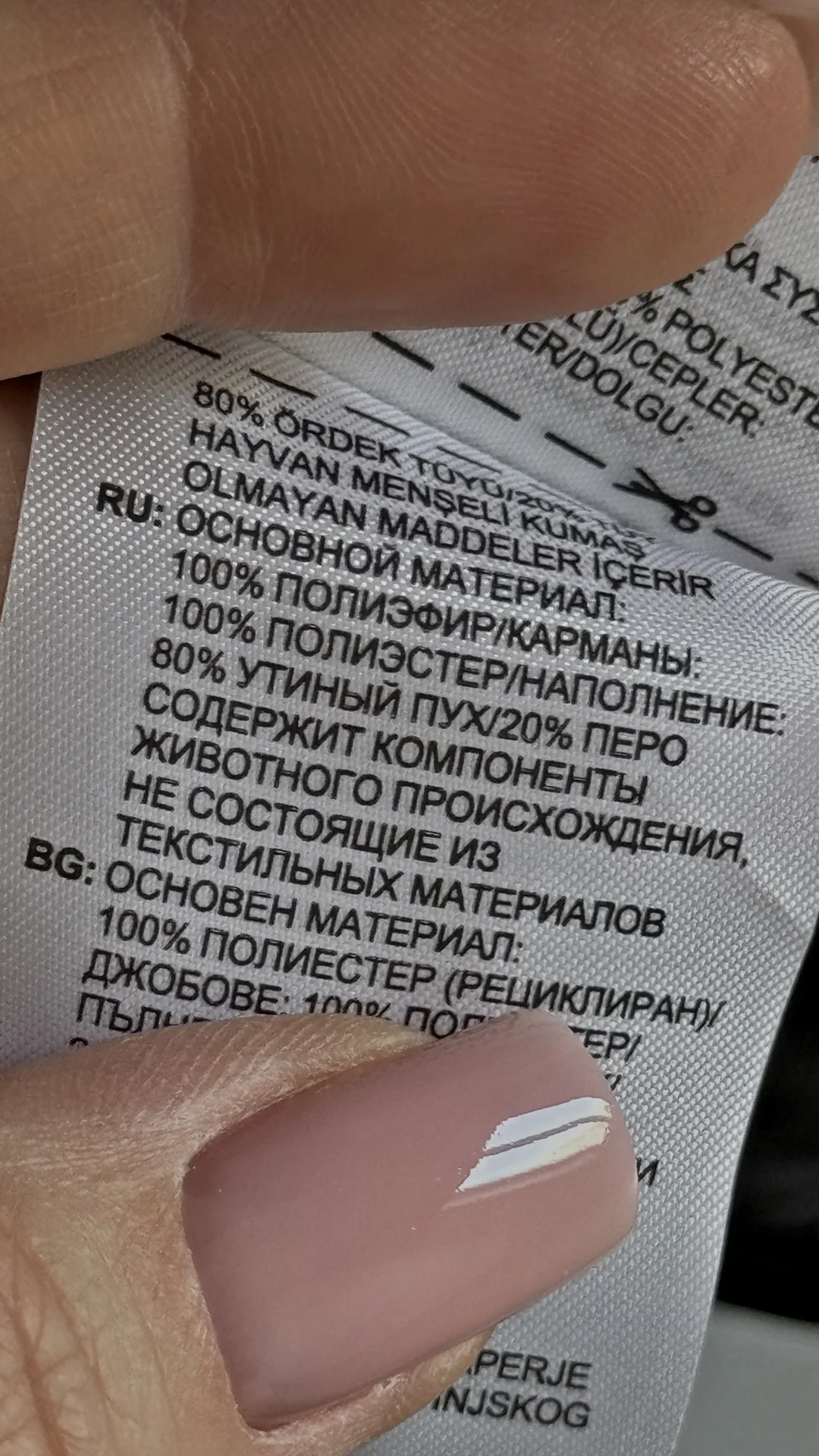 Куртка женская adidas - миниатюра 5