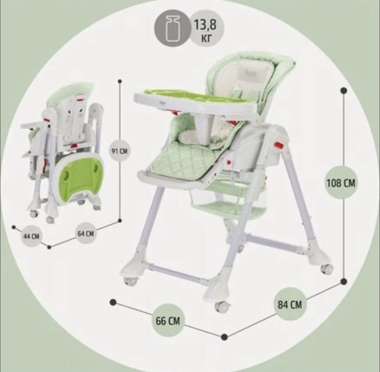 Стульчик для кормления Nuovita tutela 2 в 1 - миниатюра 6