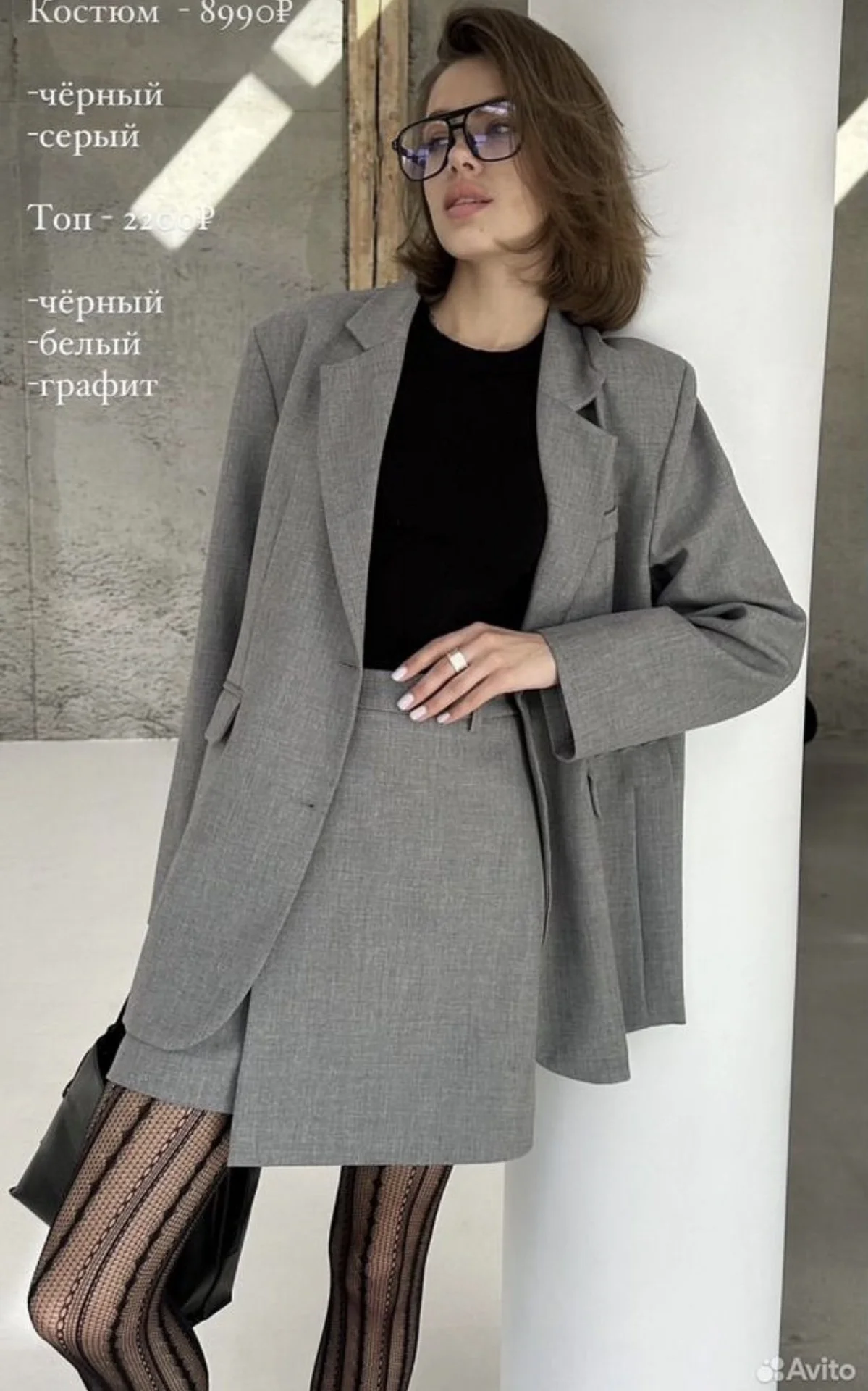 Костюм двойка юбка пиджак Корея Blanca 46 - изображение 1