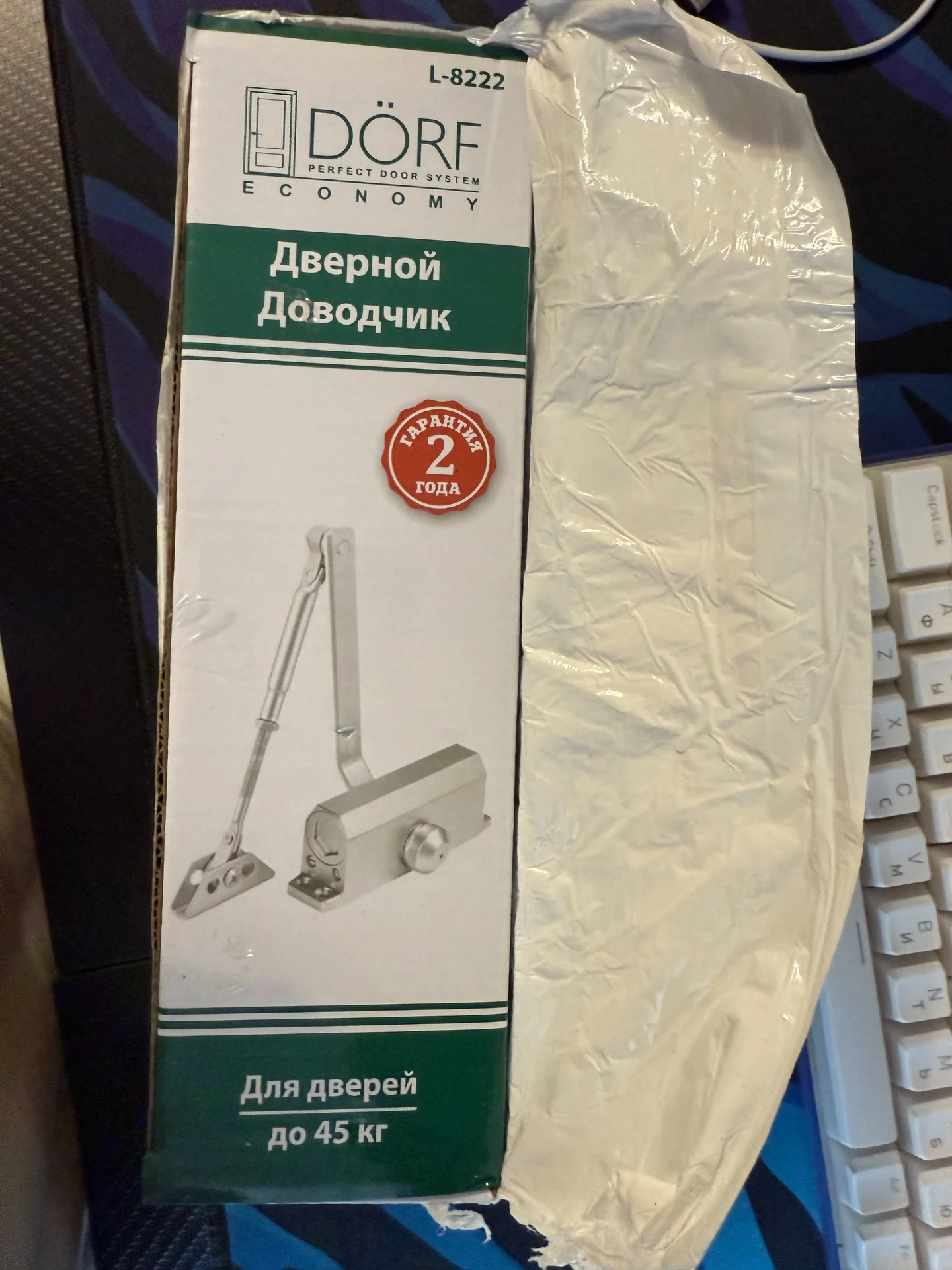 Дверной доводчик dorf economy l-8222 45 кг