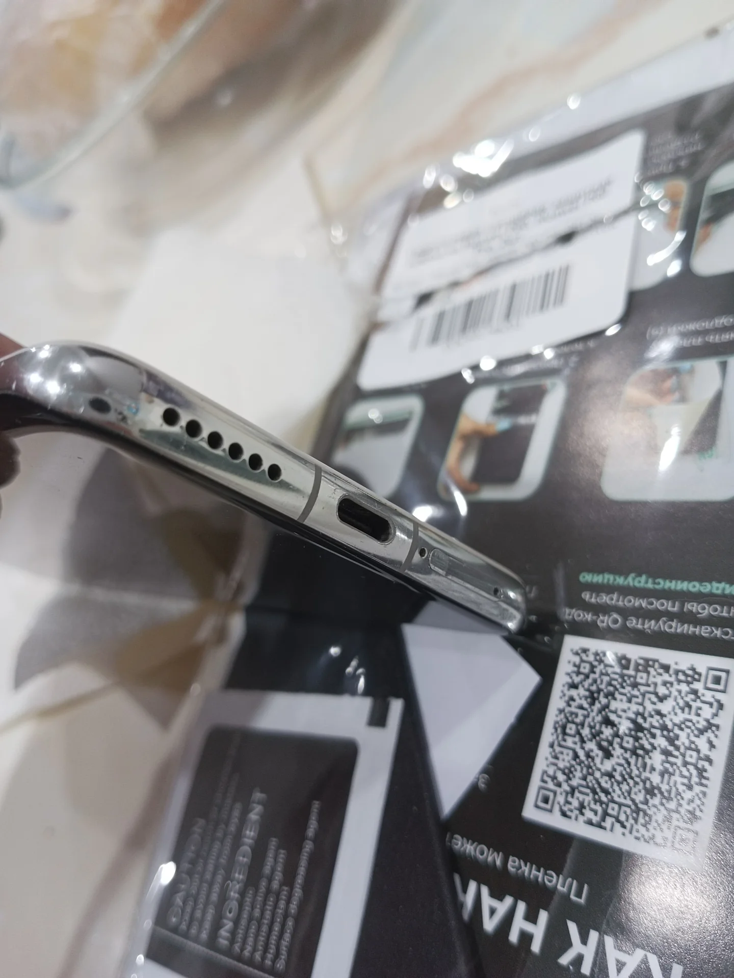 Huawei p60 pro - миниатюра 3