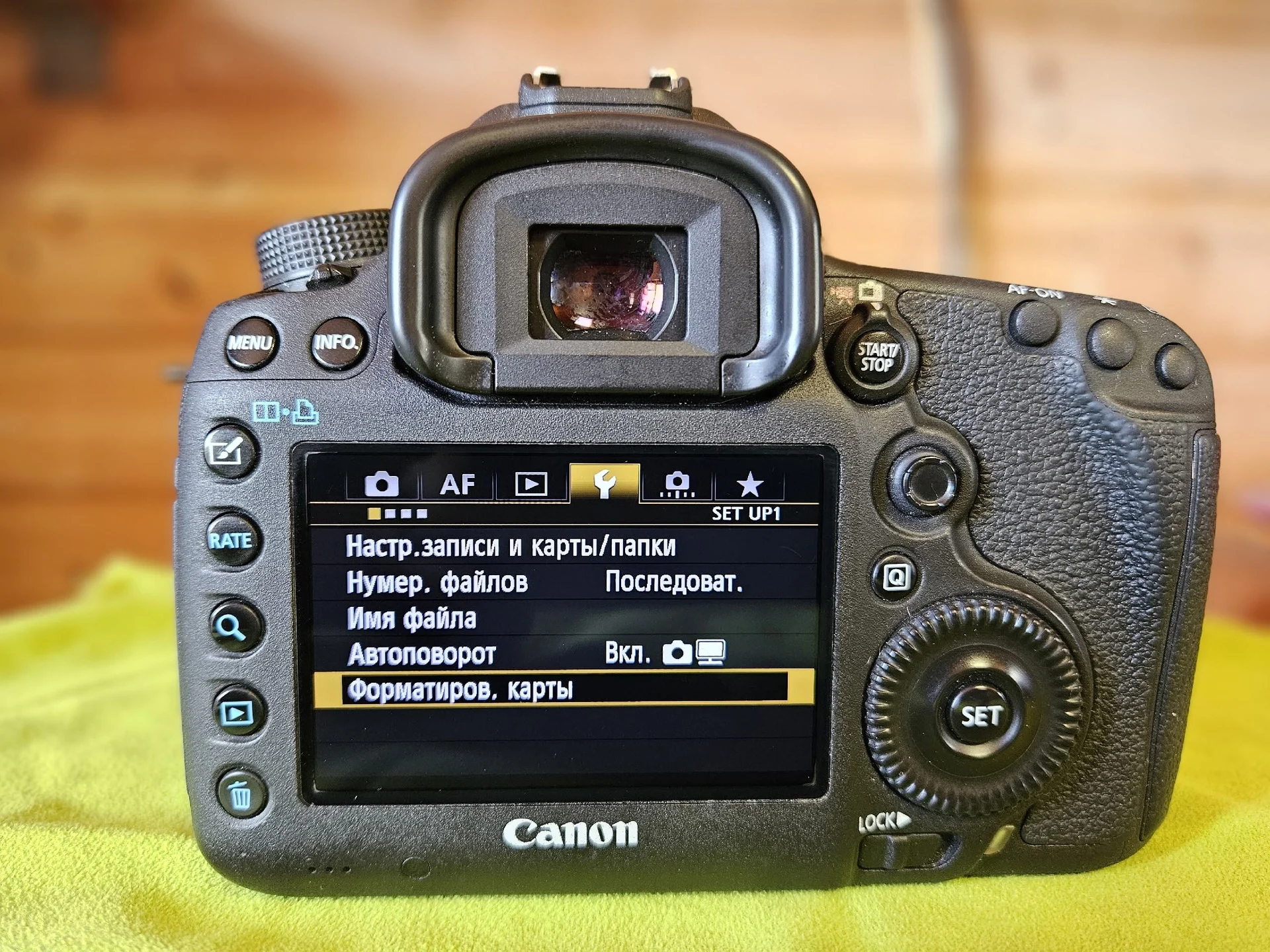 Сanon 5d mark iii - миниатюра 8
