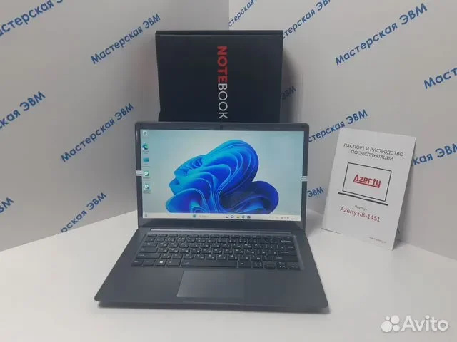 Ноутбук Azerty Intel/6gb/SSD240 новый,гарантия - изображение 1