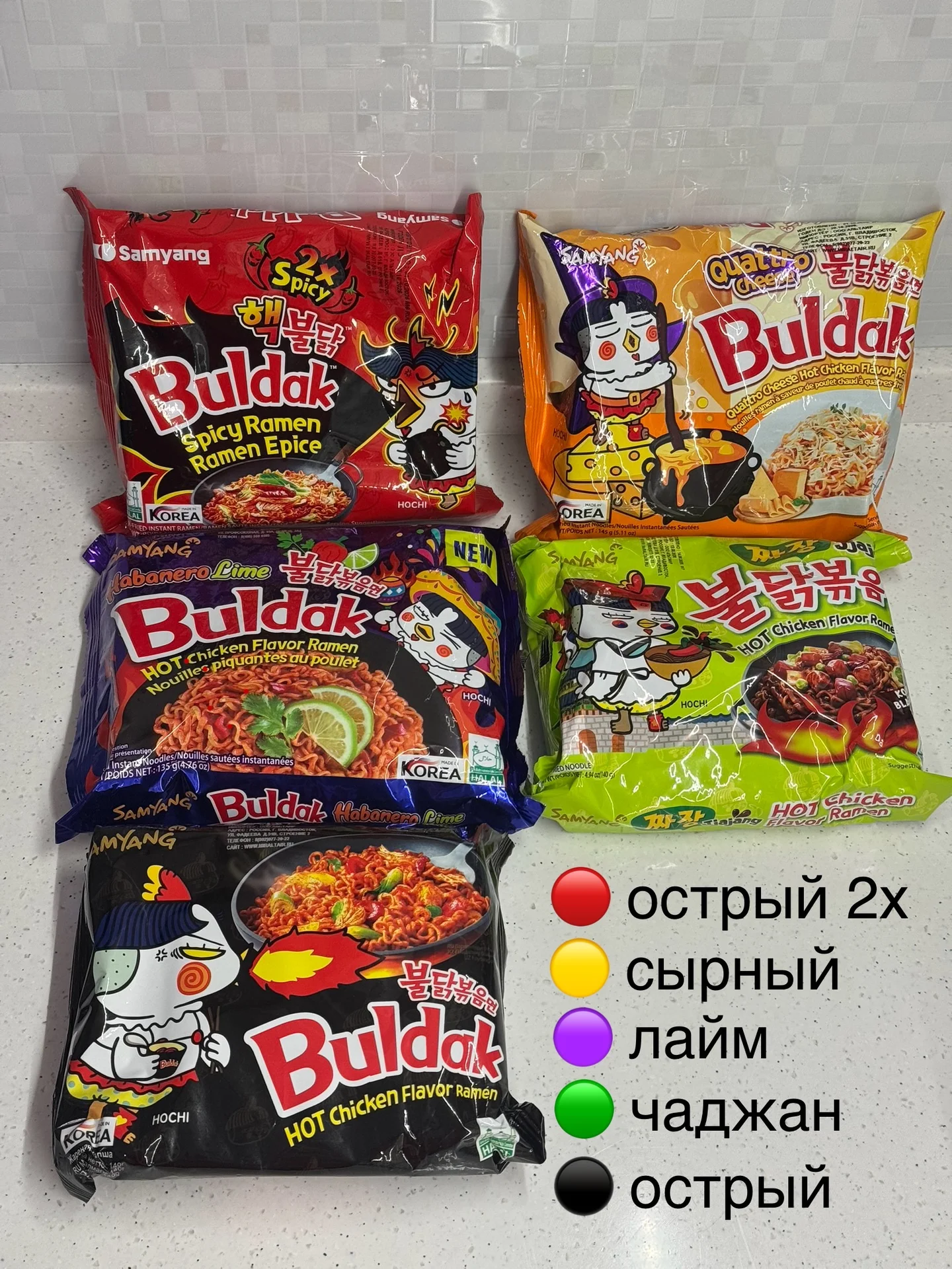 Лапша Buldak Бульдак - изображение 1