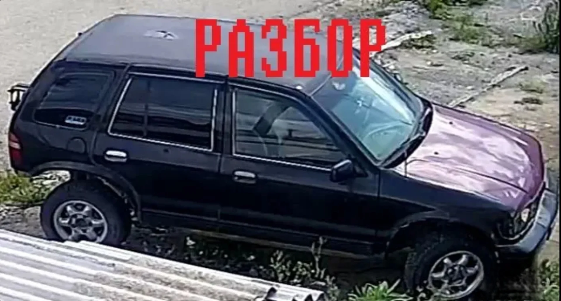 Kia Sportage 1 в разборе - изображение 1