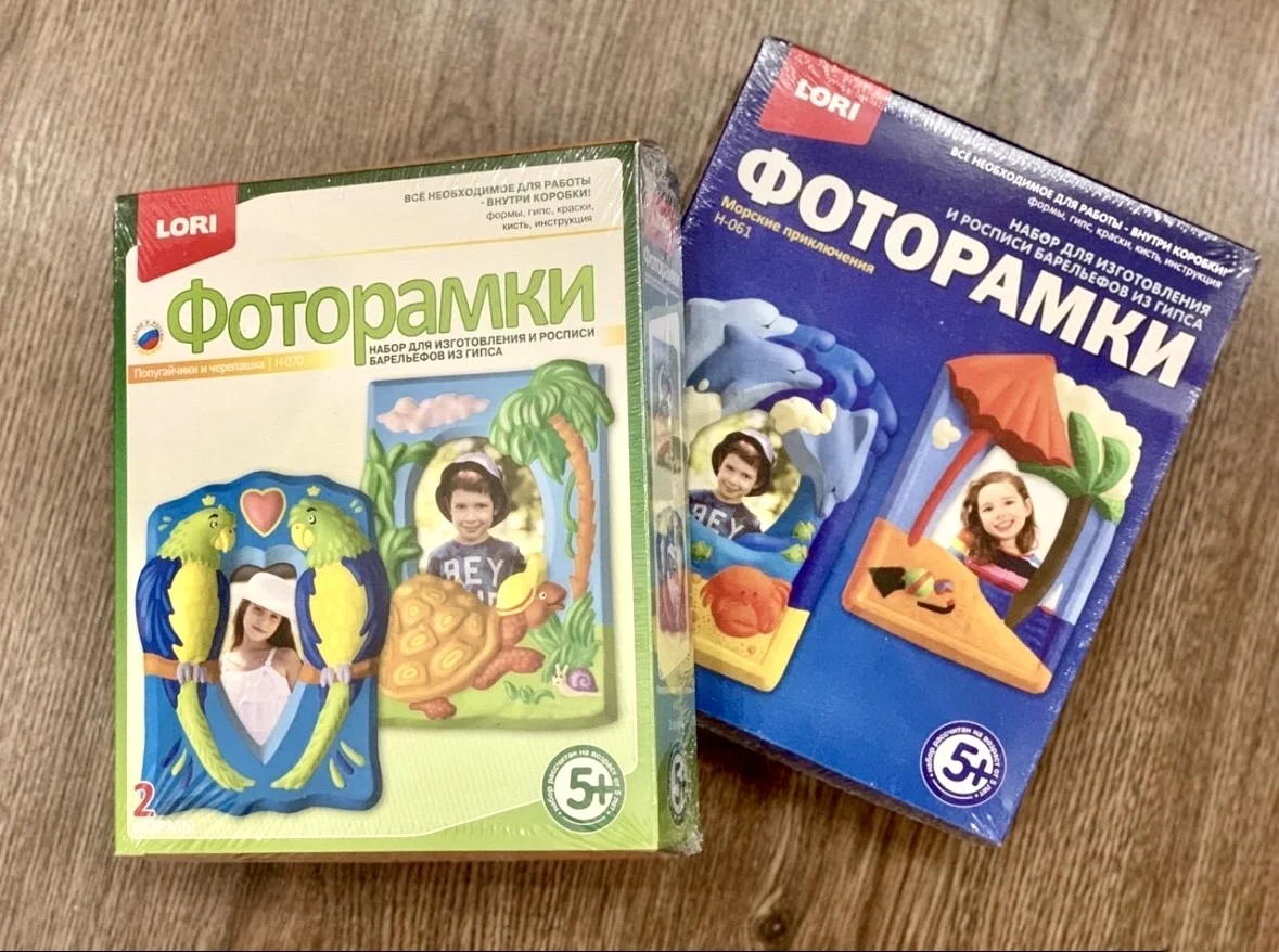 Набор для творчества Lori фоторамки - изображение 1