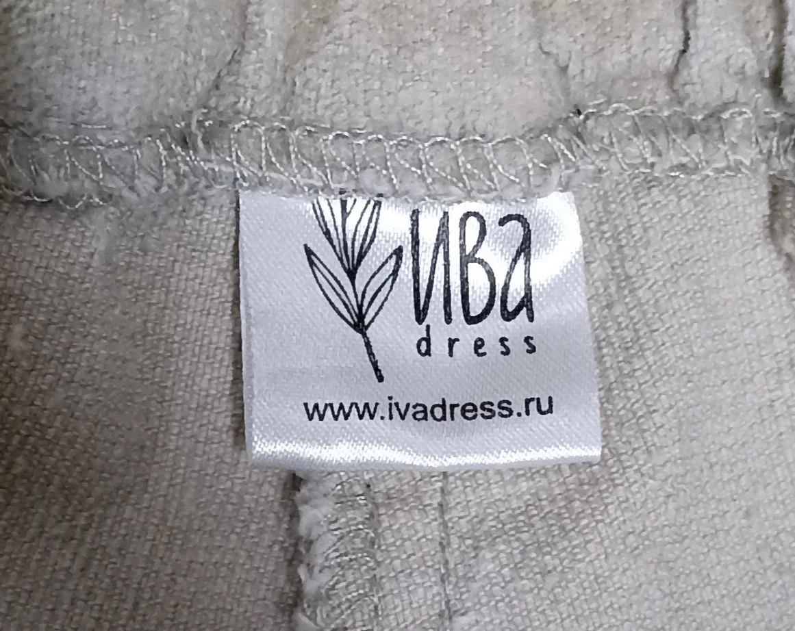 Брюки из вельвета Ива dress 44 - миниатюра 4