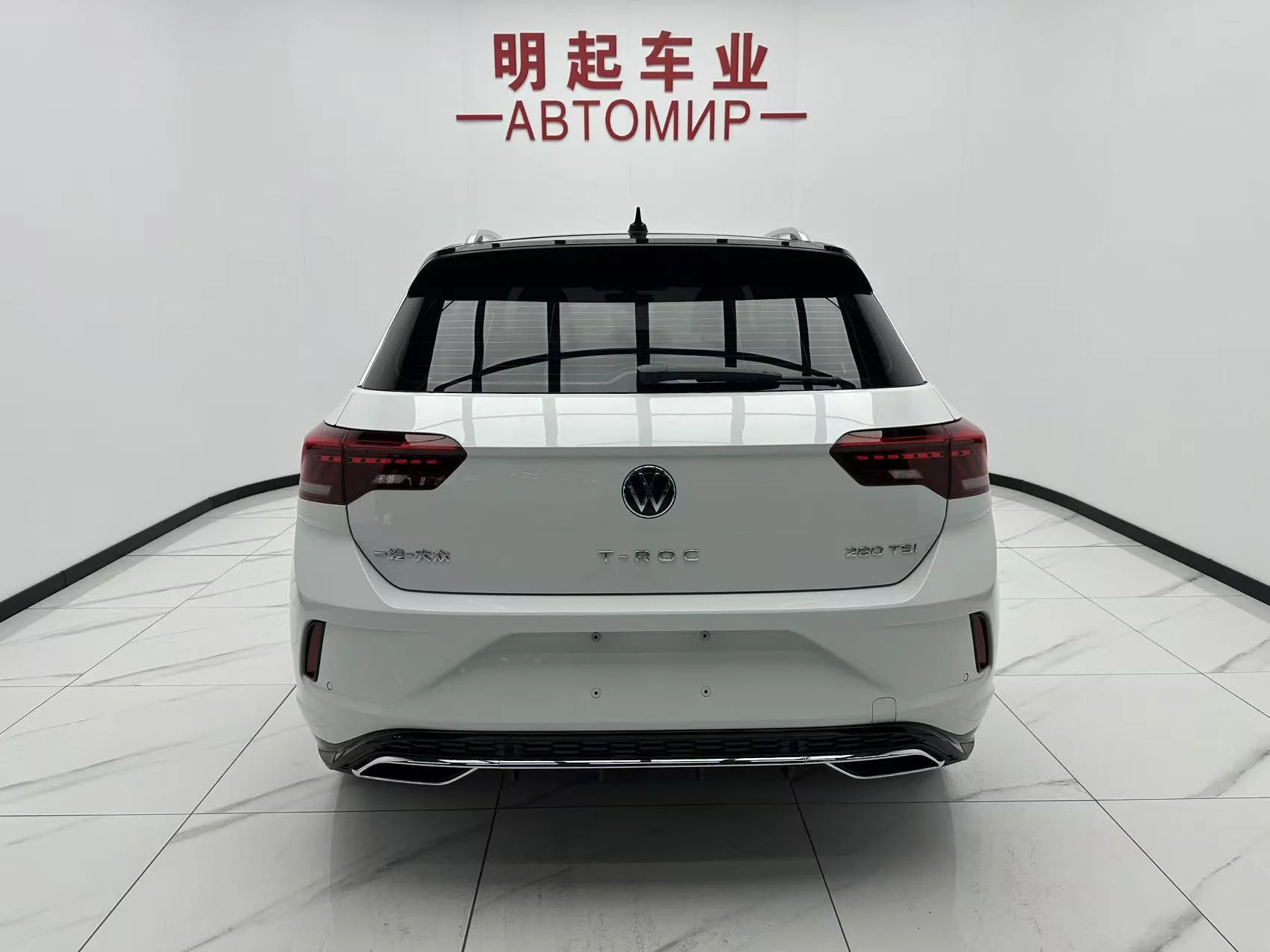 Volkswagen T-ROC 2022 R-Line Pro PLUS - миниатюра 6