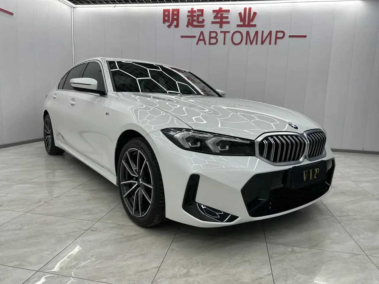 BMW 3 серия 2.0 AT, 2023 - миниатюра 3