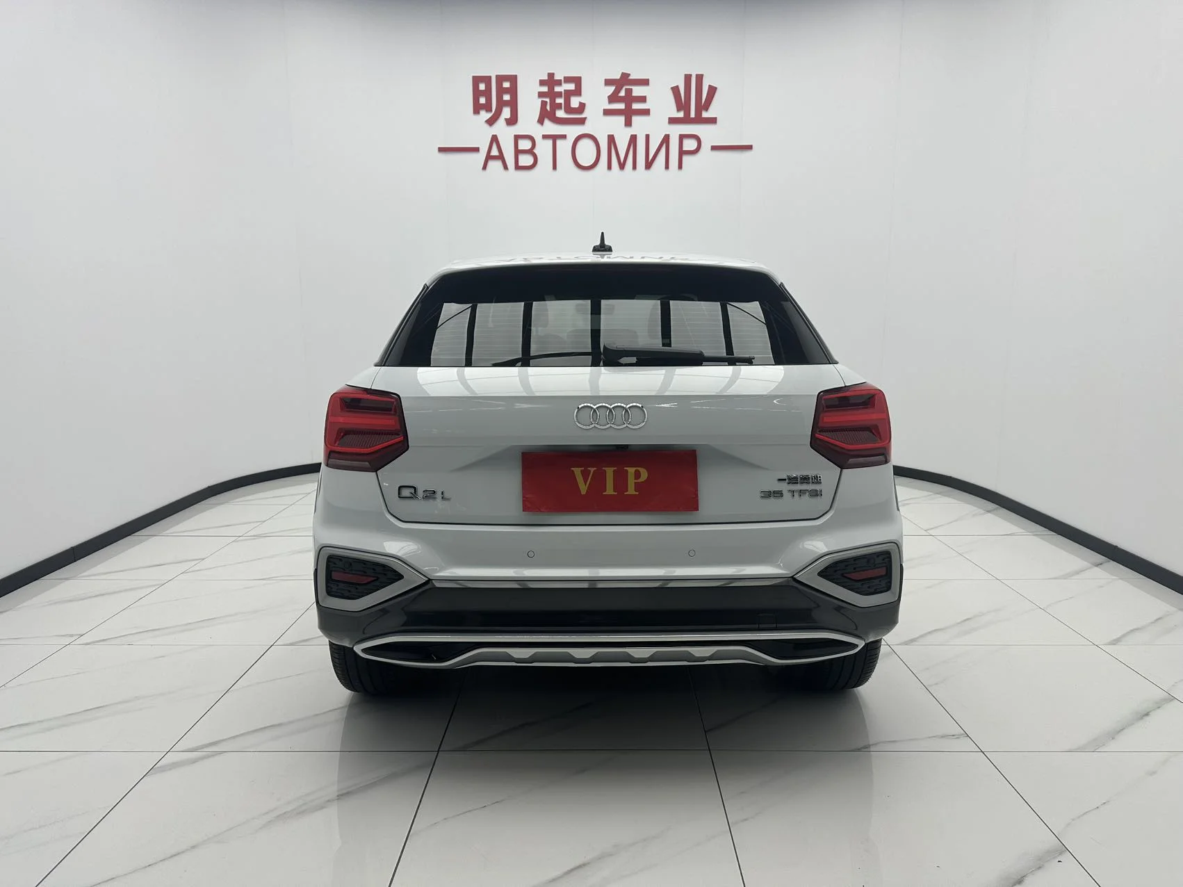 Audi Q2L 2023 г - миниатюра 6