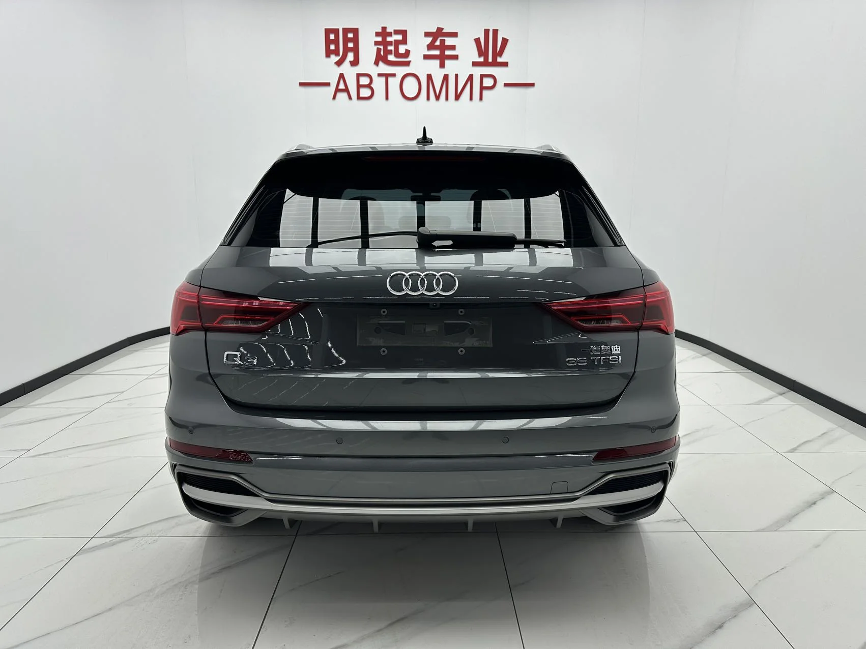 Audi Q3 2022, Sport Design - миниатюра 6