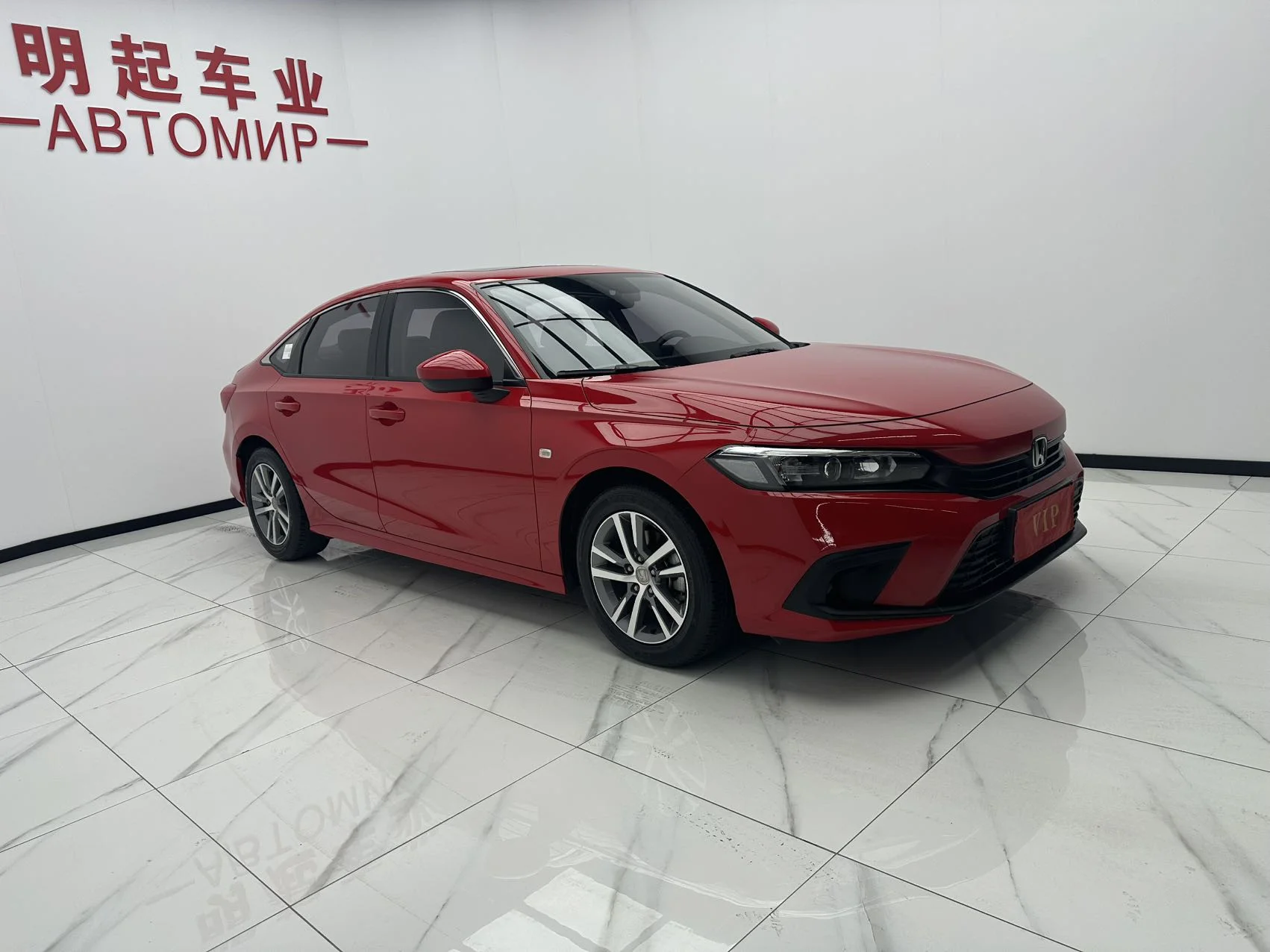 Honda Civic 2022,180TURBO CVT Shangqing Edition - миниатюра 2